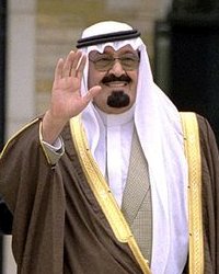 Abdalláh ibn Abd al-Azíz fotka