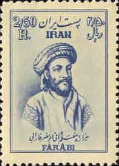 Abú Nasr Muhammad al-Fárábí fotka