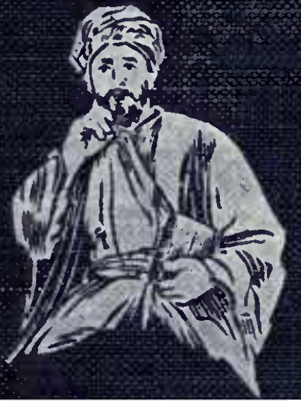 Al-Gazzálí fotka