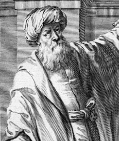 Alhazen fotka