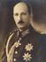 Boris III. fotka