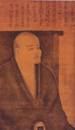 Dogen fotka