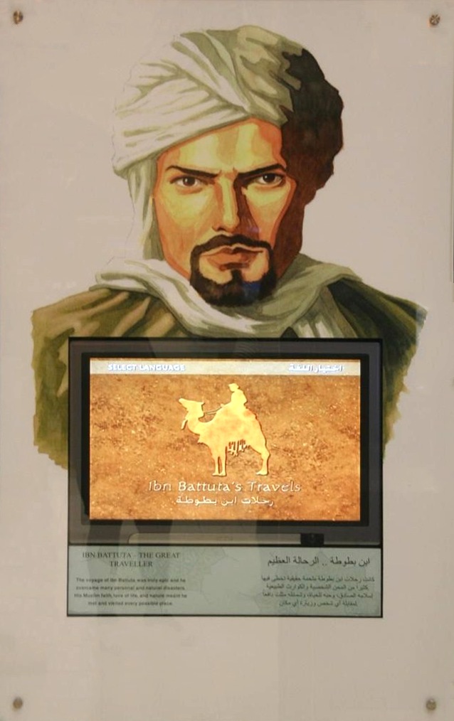Ibn Battúta fotka