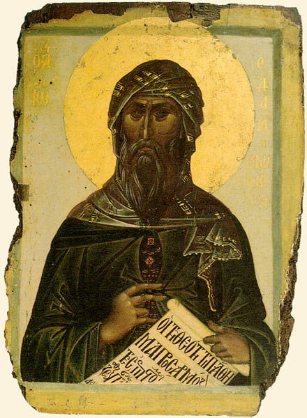 Ióannés Damaskénos fotka