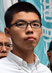 Joshua Wong fotka