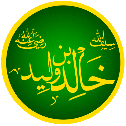 Khalid ibn al-Walid fotka
