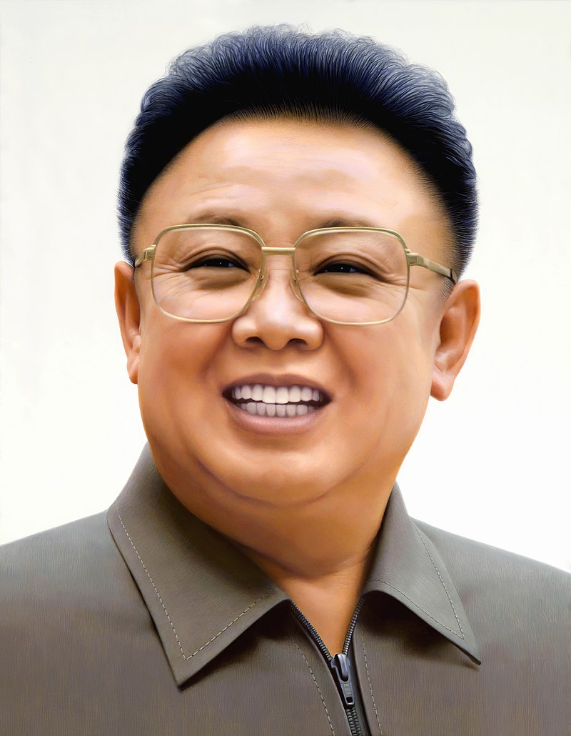 Kim Čong-il fotka