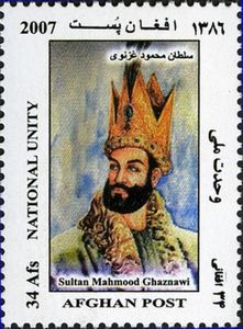 Mahmúd z Ghazní fotka