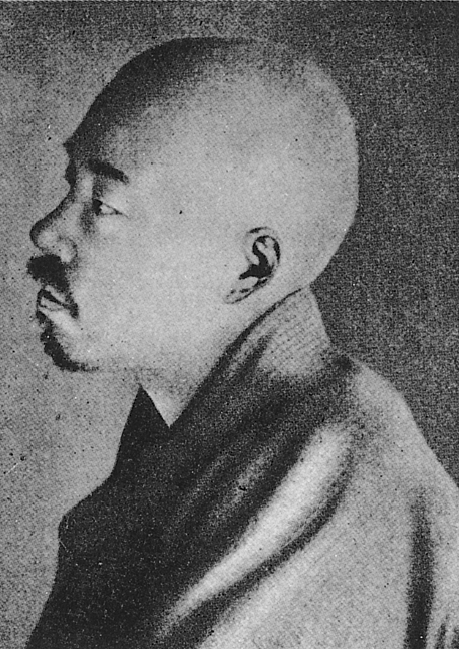 Šiki Masaoka fotka