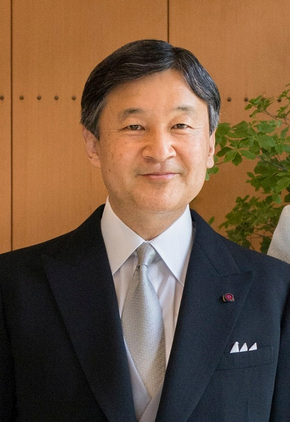 Naruhito fotka
