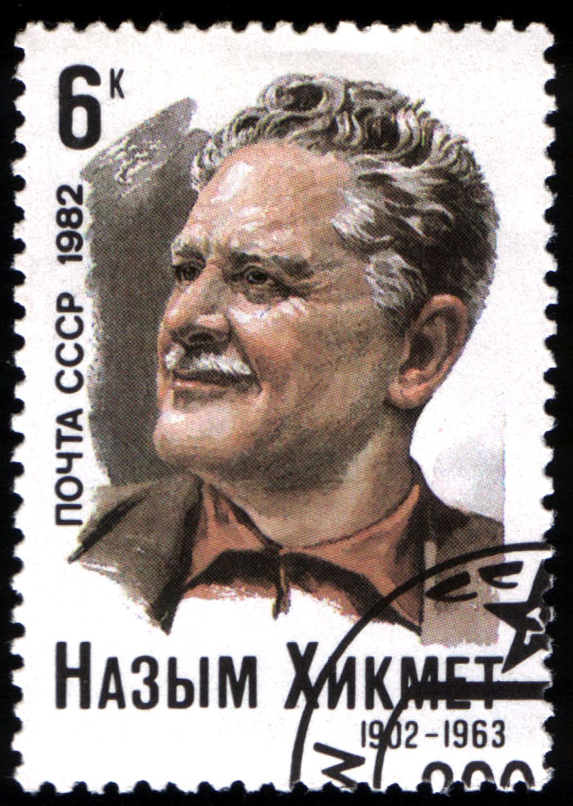 Nâzım Hikmet fotka