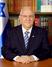 Re'uven Rivlin fotka