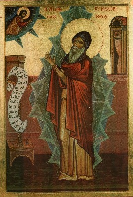 Simeon Nový Teológ fotka