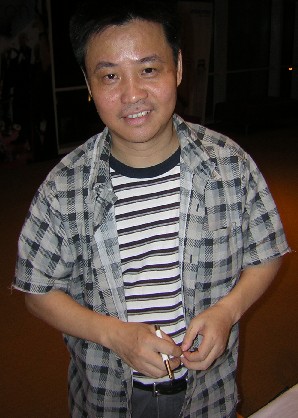 Chua Jü fotka